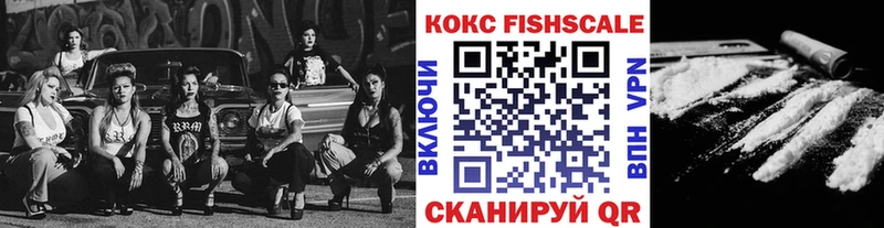 Купить наркотики сайты Елабуга АМФЕТАМИН MDMA ГАШ КОКАИН Alpha PVP МЕФ