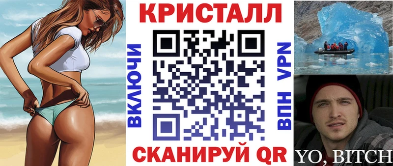 АМФ 97%  купить наркотики цена  Елабуга 