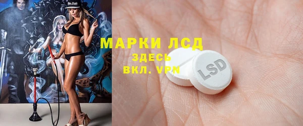 круглые Мегион