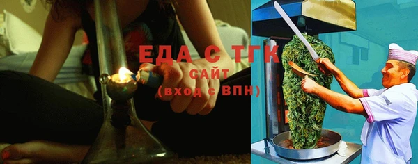 гидра Дмитриев