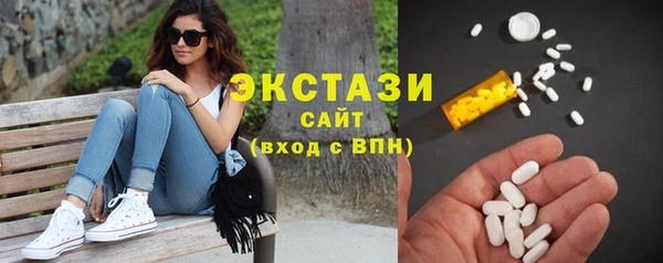 круглые Мегион