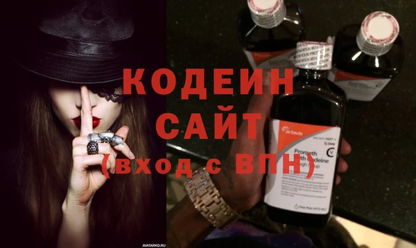 дмт Медногорск