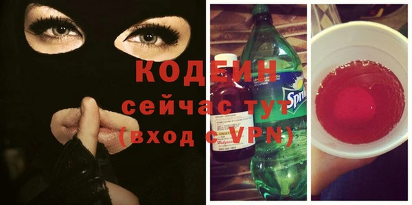 круглые Мегион