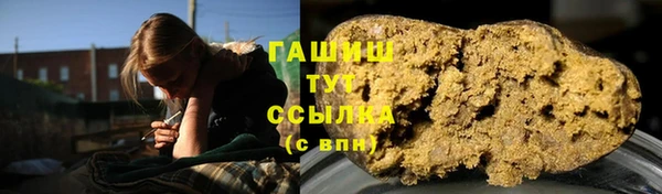 PSILOCYBIN Дмитровск