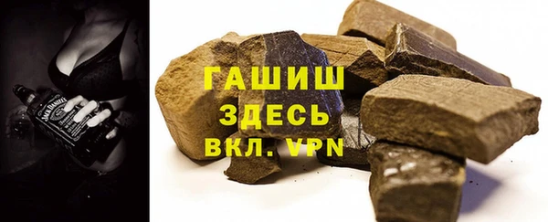 мдпв Магадан