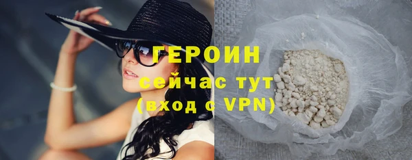 дмт Медногорск