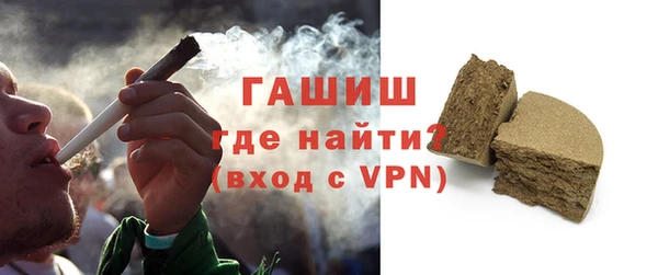 круглые Мегион