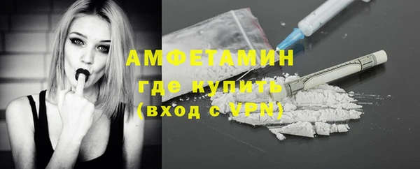 гидра Дмитриев