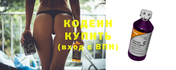 гидра Дмитриев