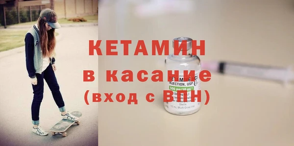 гидра Дмитриев