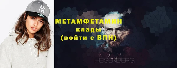 PSILOCYBIN Дмитровск