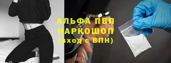 круглые Мегион