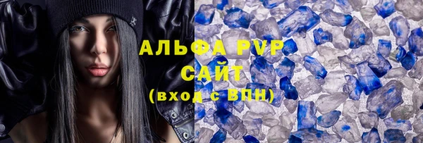 дмт Медногорск