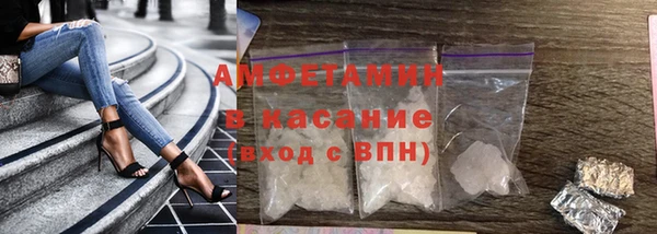 каннабис Артём