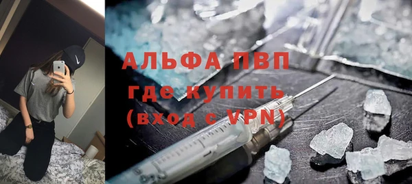 круглые Мегион
