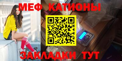 ПСИЛОЦИБИНОВЫЕ ГРИБЫ Балахна