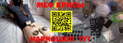 герыч Балаково
