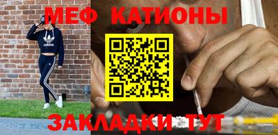 герыч Балаково