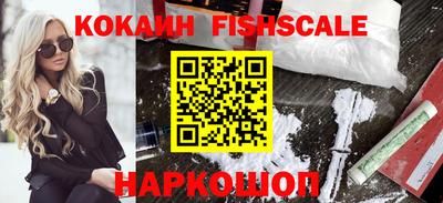 герыч Балаково