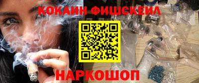 герыч Балаково