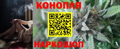 кокаин премиум Гай