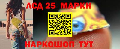 герыч Балаково