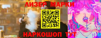 герыч Балаково