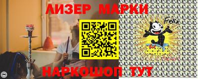 2c-b Абакан