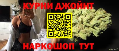 герыч Балаково