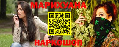 ПСИЛОЦИБИНОВЫЕ ГРИБЫ Балахна