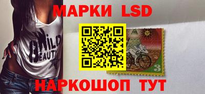 герыч Балаково