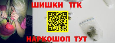 кокаин премиум Гай