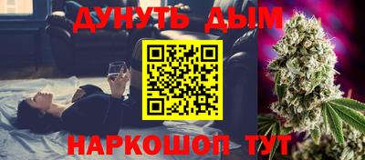 ПСИЛОЦИБИНОВЫЕ ГРИБЫ Балахна