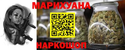 ПСИЛОЦИБИНОВЫЕ ГРИБЫ Балахна
