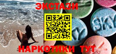 мдпв Гатчина