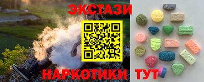 герыч Балаково