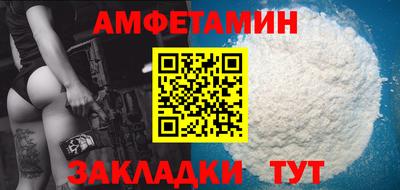 ПСИЛОЦИБИНОВЫЕ ГРИБЫ Балахна