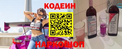 молекула духа Балашиха