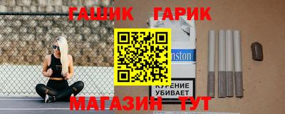 кокаин премиум Гай