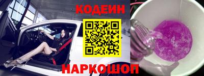 молекула духа Балашиха