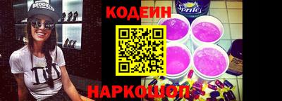 герыч Балаково