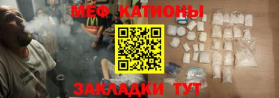 ПСИЛОЦИБИНОВЫЕ ГРИБЫ Балахна