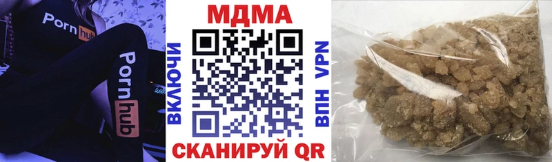 хочу   Елабуга  МДМА молли 