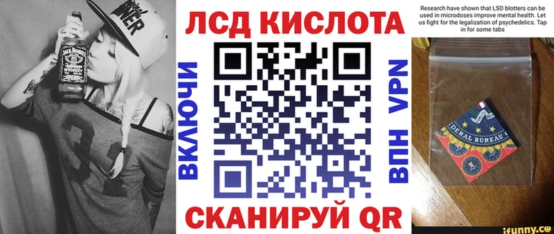 купить  цена  Елабуга  Марки 25I-NBOMe 1,8мг 