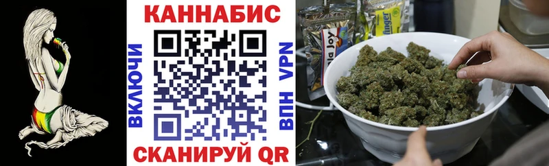 мега ссылка  Елабуга  Марихуана AK-47 